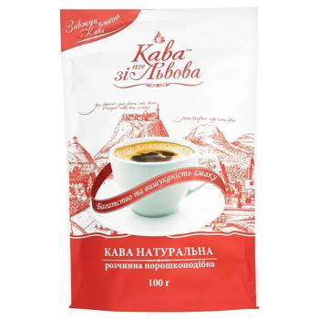 Kava Zi Lvova Instant Coffee 100g