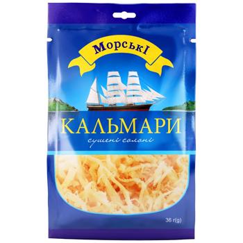 Кальмар Морські солоно-сушений 36г - купити, ціни на Auchan - фото 1