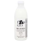 Молоко Lago пастеризованное 2,5% 1кг