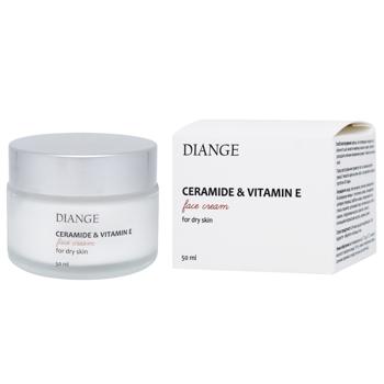 Face cream for face 50ml Ukraine - buy, prices for COSMOS - photo 1