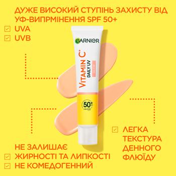 Солнцезащитный дневной флюид Garnier Skin Naturals с витамином C SPF50+ 50мл - купить, цены на За Раз - фото 8