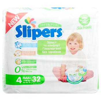 Slipers T-204 Twins 4 Diapers 7-18kg 32pcs - buy, prices for - photo 6