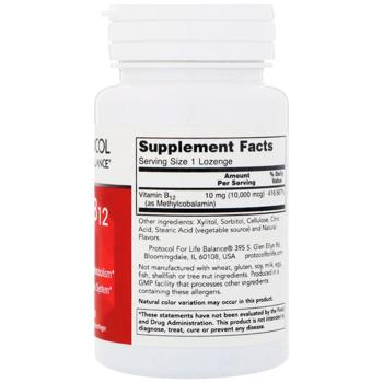 Вітамін В-12, метилкобаламін, Methyl B-12, Protocol for Life Balance, 10000 мкг, 60 льодяників - купити, ціни на Біотус - фото 2