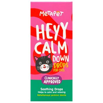 Metapet Calming Drops for Cats 50ml - buy, prices for Tavria V - photo 3