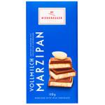 Niederegger Marzipan Milk Chocolate 110g