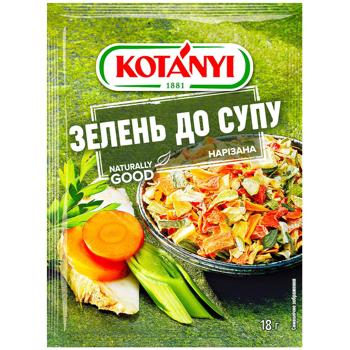 Kotanyi for soup dry spices 18g - buy, prices for COSMOS - photo 1
