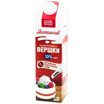 Yagotynski Ultra-Pasteurized Cream 33% 950g - buy, prices for - photo 2