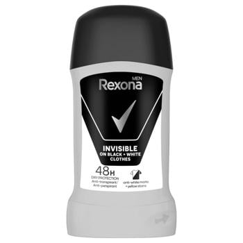 Rexona Men Invisible On Black and White Clothes Solid Antiperspirant 50ml