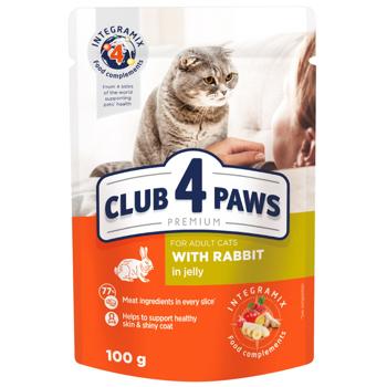 Корм влажный Club 4 Paws Premium с кроликом для кошек 85г - купить, цены на КОСМОС - фото 1