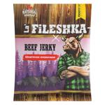 La' Fileshka Beef Pieces 40g