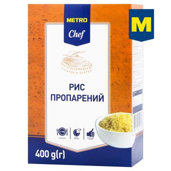 Рис Metro Chef пропаренный 100г х 4шт - купить, цены на  - фото 1
