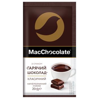 Какао-напиток MacChocolate со вкусом горячий шоколад 20г - купить, цены на MasterZoo - фото 1
