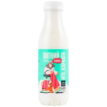 GoKarpaty Kefir 1% 420g - buy, prices for Ideal - photo 1
