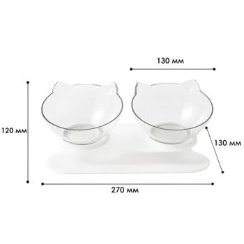 Me&Pet Plastic Double Bowl 2x400ml - buy, prices for MasterZoo - photo 7