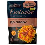 Pripravka Exclusive Professional Seasoning for Pilaf without Salt 40g