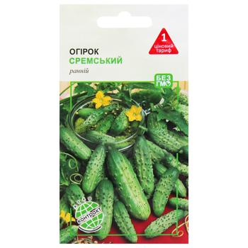 Agrokontrakt Cucumbers Sremskiy F1 Seeds 1g