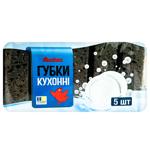 Губки кухонні Auchan чорний 5шт