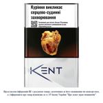 Kent HD White 4.0 cigarettes