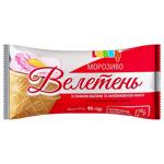 Laska Giant Ice Сream with Raspberry Flavor and Mango Filling in a Waffle Cup 90g