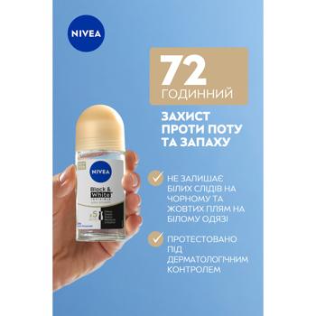 Антиперспирант шариковый Nivea Black&White Invisible Гладкий шелк 50мл - купить, цены на КОСМОС - фото 4