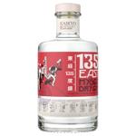 Джин 135 East Gin Hyogo 42% 0,7л