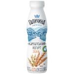 Йогурт Галичина Карпатський Злаки 2,2% 300г