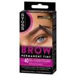 Syoss Brow Tint Permanent Eyebrow Dye 4-1 Dark Chestnut