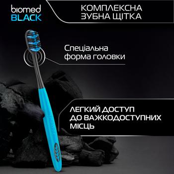 Зубная щетка Splat Biomed Black средней жесткости - купить, цены на - фото 9