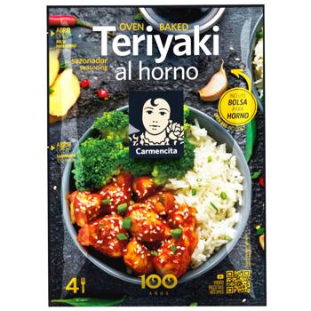 Carmencita Teriyaki Seasoning 60g