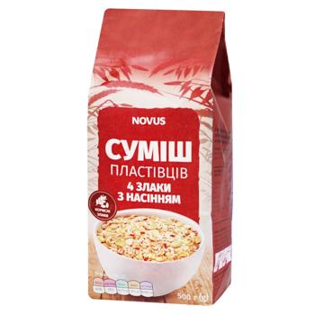 Суміш пластівців Novus 4 злаки з насінням кунжуту, гарбуза та льону 500г - купити, ціни на NOVUS - фото 1