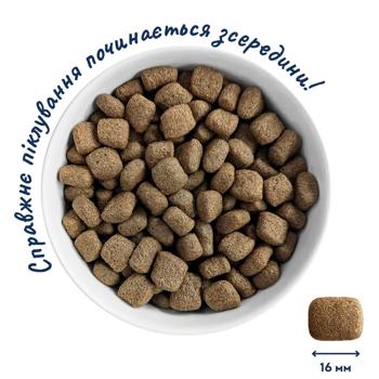 Корм сухой Home Food с мясным ассорти для взрослых собак больших пород 10кг - купить, цены на MasterZoo - фото 2