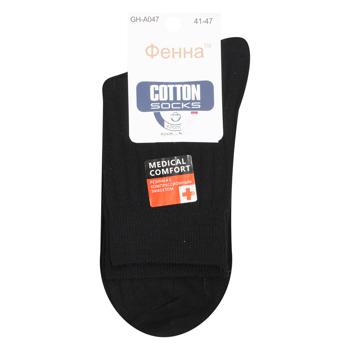 Fenna Men's Socks 41-47s - buy, prices for MegaMarket - photo 6