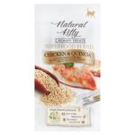 Natural Kitty Cat Snack with Chicken and Quinoa 4pcs 12g