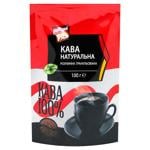 Pershyi Riad Instant Coffee 100g