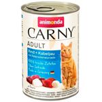 Корм вологий Animonda Carny з яловичиною, тріскою та петрушкою для котів 400г