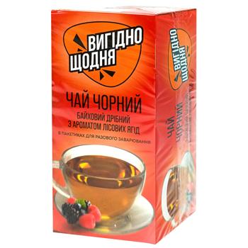Vyhidno Shchodnia Wild Berries Flavored Black Tea 1.5g*20pcs - buy, prices for Chudo Market - photo 1