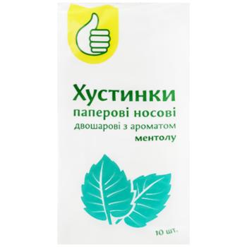 Хустинки носові Auchan з ароматом ментолу 10шт - купити, ціни на - фото 1