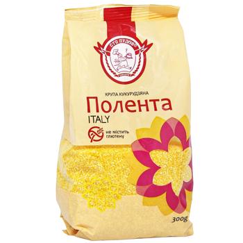 Крупа кукурузная Сто Пудов Полента итальянская 300г - купить, цены на КОСМОС - фото 3