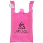 Майка спанбонд My Bag T-Shirt 27х50 см