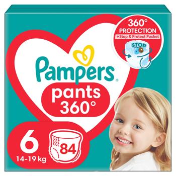 Подгузники-трусики Pampers Pants размер 6 Extra Large 15+кг 84шт - купить, цены на METRO - фото 2