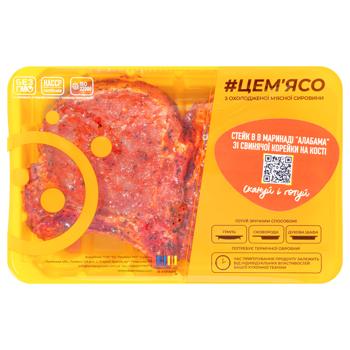 #ЦЕМ'ЯСО Alabama Chilled Pork Loin Steak on Bone in Marinade