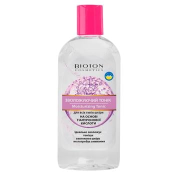 Nature Bioton Moisturizing Tonic for All Skin Types 300ml - buy, prices for NOVUS - photo 1