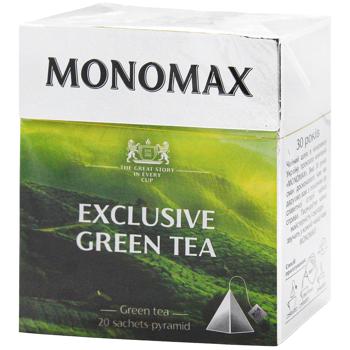 Monomax Exclusive Green Tea in Pyramids 1.5g x 20pcs