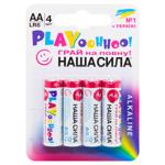 Nasha Syla Play AA Batteries 4pcs