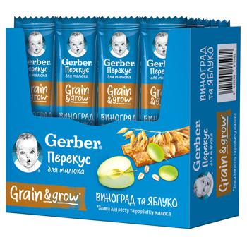 Батончик фруктово-злаковый Gerber яблоко и виноград 25г - купить, цены на - фото 5