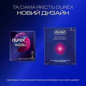 Durex Intense Orgamic Condoms 3pcs - buy, prices for COSMOS - photo 4