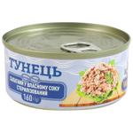 WellFish Salad Tuna in Own Juice 160g