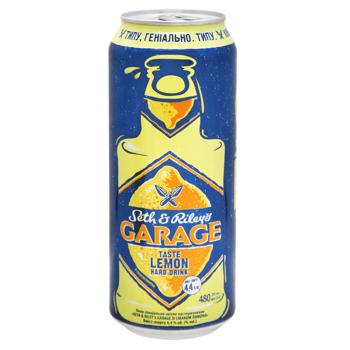 Seth&Riley's Garage Lemon Light Special Beer 4.6% 0.48l - buy, prices for Epicentr FOOD - photo 2
