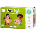 Dodo Alphabet Educational Game