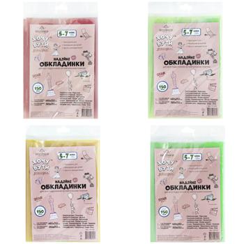 Polimer Covers for Textbooks 5-7 Grade 7pcs